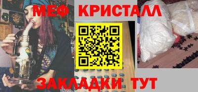 MDMA Premium VHQ Первоуральск