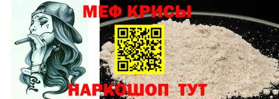 MDMA Premium VHQ Первоуральск