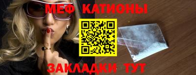 MDMA Premium VHQ Первоуральск
