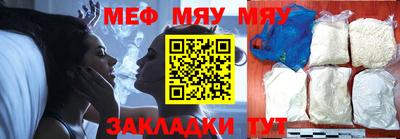MDMA Premium VHQ Первоуральск