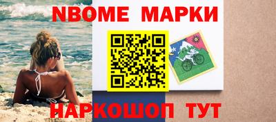MDMA Premium VHQ Первоуральск
