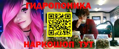 MDMA Premium VHQ Первоуральск