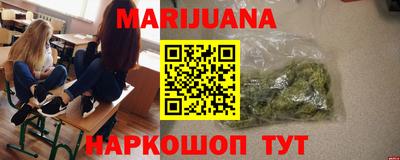 MDMA Premium VHQ Первоуральск