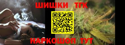MDMA Premium VHQ Первоуральск