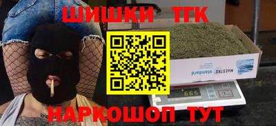 ГАЛЛЮЦИНОГЕННЫЕ ГРИБЫ Пенза