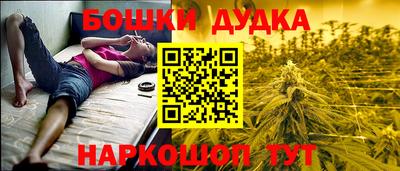 ГАЛЛЮЦИНОГЕННЫЕ ГРИБЫ Пенза