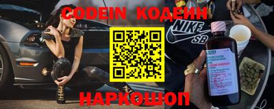 MDMA Premium VHQ Первоуральск
