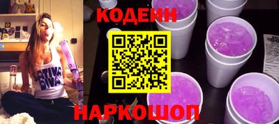 соль ск Нягань