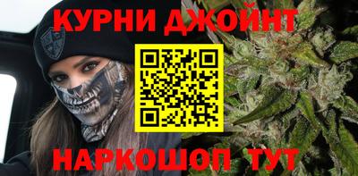 ГАЛЛЮЦИНОГЕННЫЕ ГРИБЫ Пенза