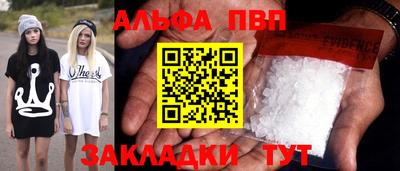 ГАЛЛЮЦИНОГЕННЫЕ ГРИБЫ Пенза