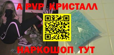 MDMA Premium VHQ Первоуральск
