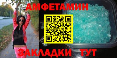 ГАЛЛЮЦИНОГЕННЫЕ ГРИБЫ Пенза