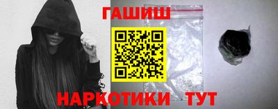 MDMA Premium VHQ Первоуральск
