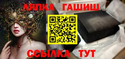 MDMA Premium VHQ Первоуральск