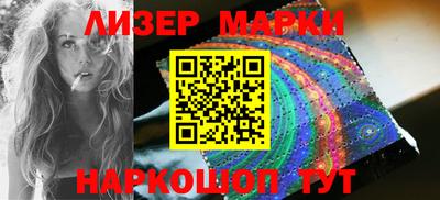 MDMA Premium VHQ Первоуральск