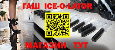 ГАЛЛЮЦИНОГЕННЫЕ ГРИБЫ Пенза