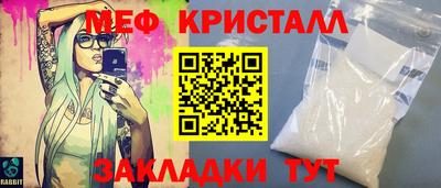 ГАЛЛЮЦИНОГЕННЫЕ ГРИБЫ Пенза