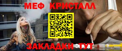 MDMA Premium VHQ Первоуральск