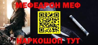 ГАЛЛЮЦИНОГЕННЫЕ ГРИБЫ Пенза