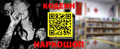 ГАЛЛЮЦИНОГЕННЫЕ ГРИБЫ Пенза